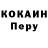 Метадон VHQ mafuw