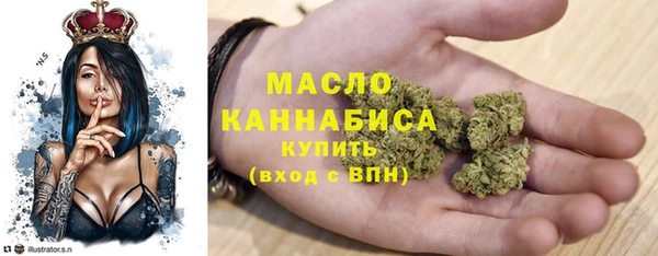 МДПВ Лабытнанги