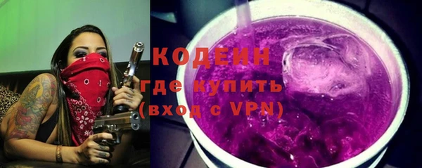 МДПВ Лабытнанги