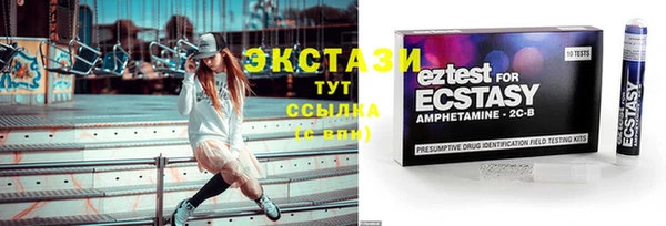крисы Ладушкин