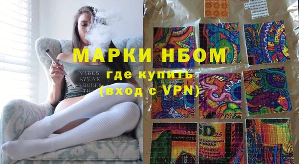 крисы Ладушкин