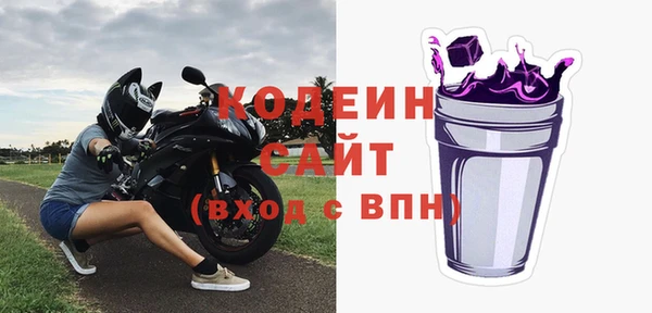 MDMA Лагань
