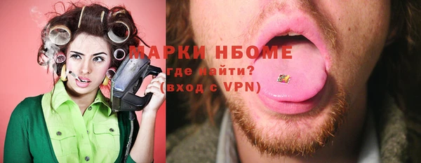 крисы Ладушкин