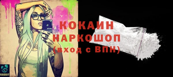 МДПВ Лабытнанги