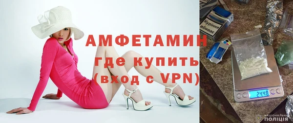 крисы Ладушкин