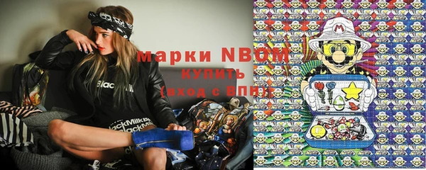 крисы Ладушкин