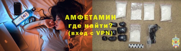 МДПВ Лабытнанги