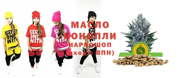 МДПВ Лабытнанги