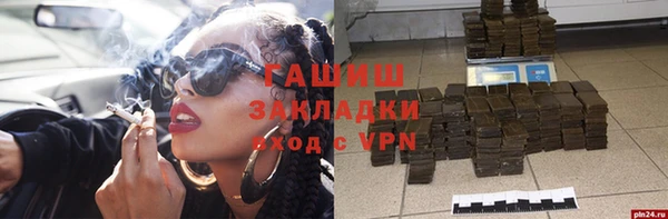 МДПВ Лабытнанги