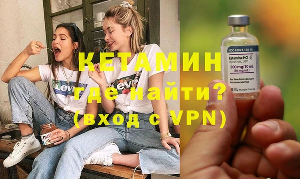 МДПВ Лабытнанги