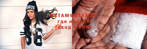 MDMA Лагань