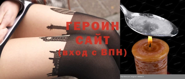 МДПВ Лабытнанги