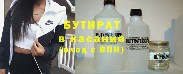 МДПВ Лабытнанги