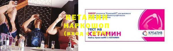 крисы Ладушкин