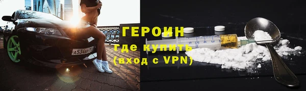 MDMA Лагань