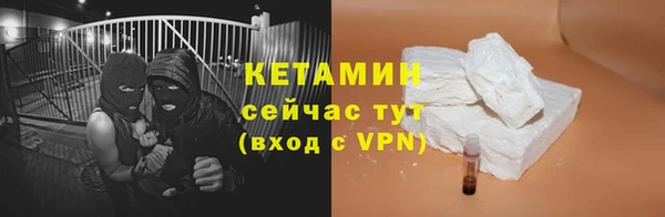 МДПВ Лабытнанги
