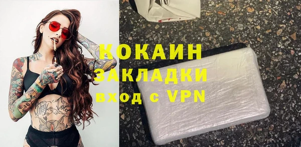МДПВ Лабытнанги