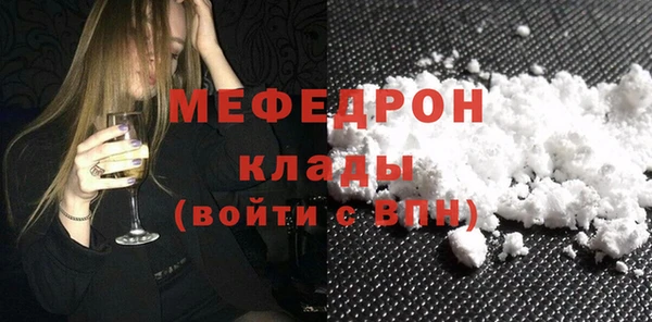 крисы Ладушкин
