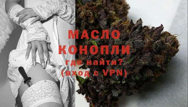 крисы Ладушкин