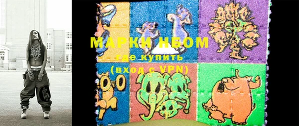 MDMA Лагань