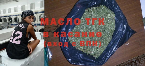 MDMA Лагань