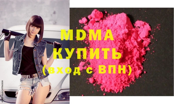 МДПВ Лабытнанги