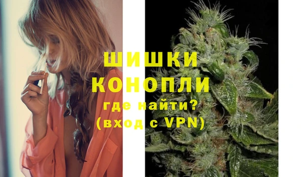 MDMA Лагань