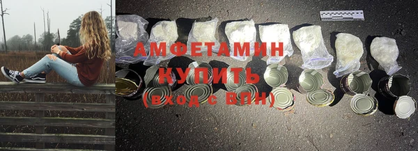 MDMA Лагань