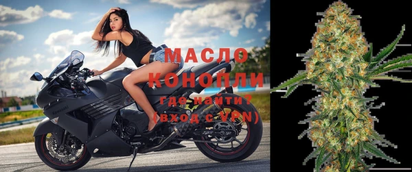 МДПВ Лабытнанги