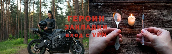 крисы Ладушкин