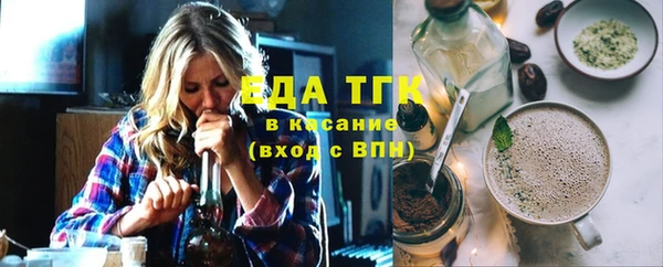 крисы Ладушкин