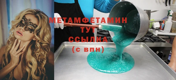 МДПВ Лабытнанги