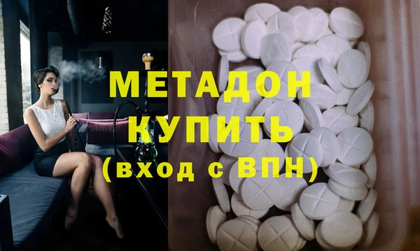 крисы Ладушкин