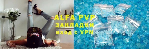 крисы Ладушкин