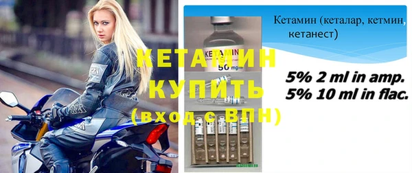 крисы Ладушкин